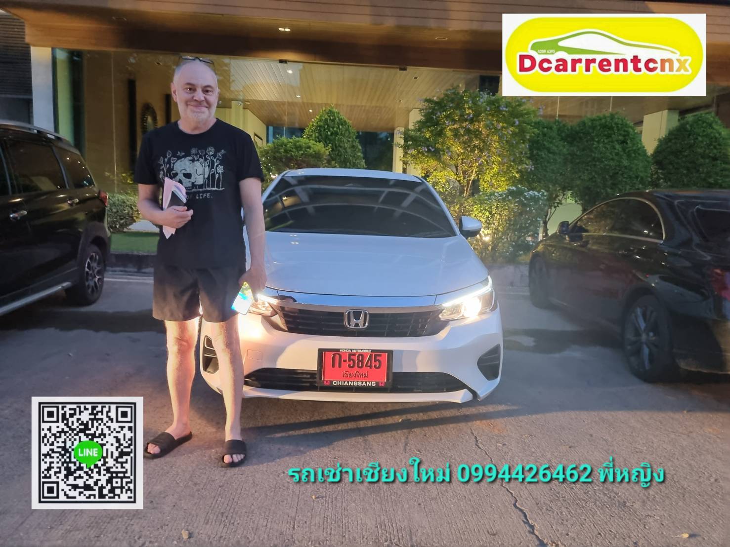 ลูกค้ารับรถเช่า Dcarrentcnx