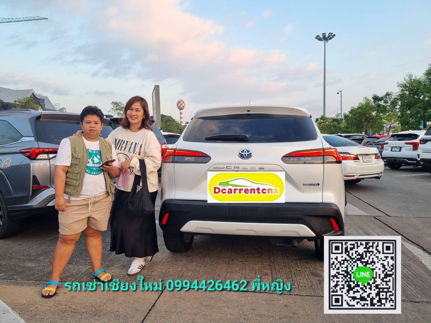 ลูกค้ารับรถเช่า Dcarrentcnx