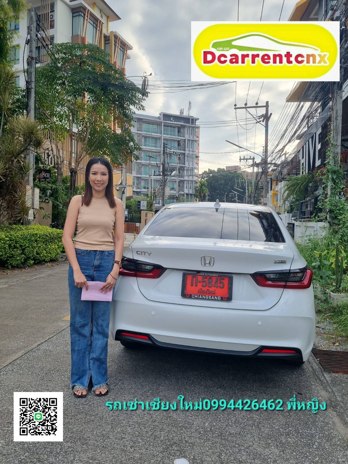 ลูกค้ารับรถเช่า Dcarrentcnx