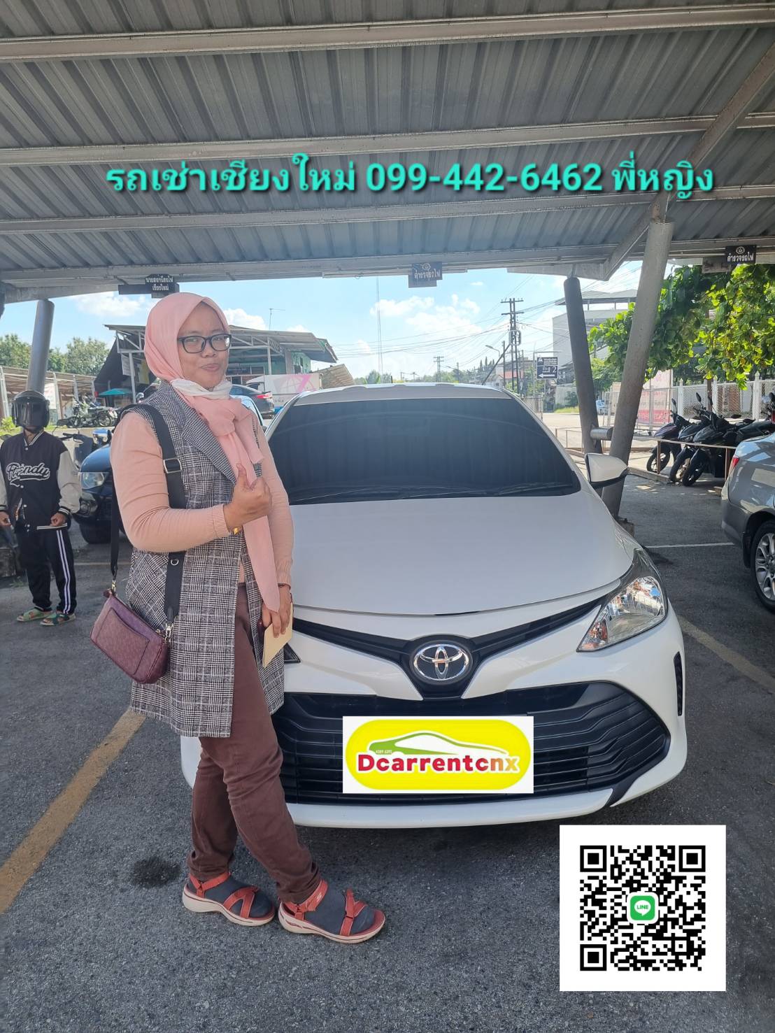 ลูกค้ารับรถเช่า Dcarrentcnx